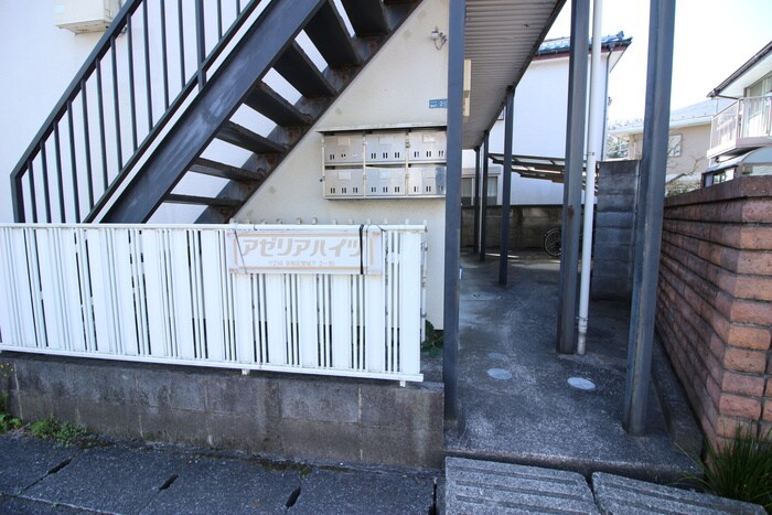 物件外観写真4　(エントランス部分)