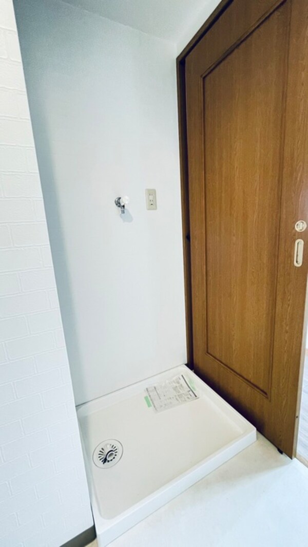 洗濯機置場