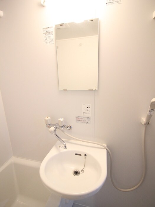 物件内観写真11　(洗面)