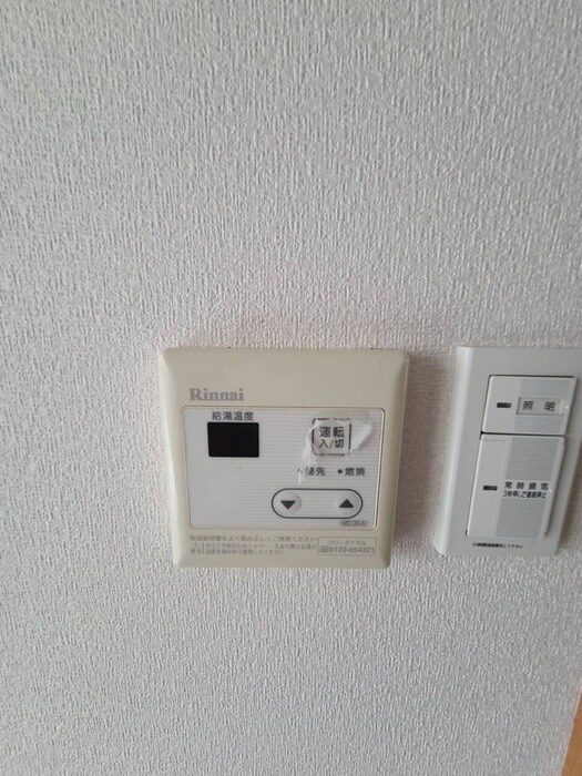 物件内観写真22　(内観写真)