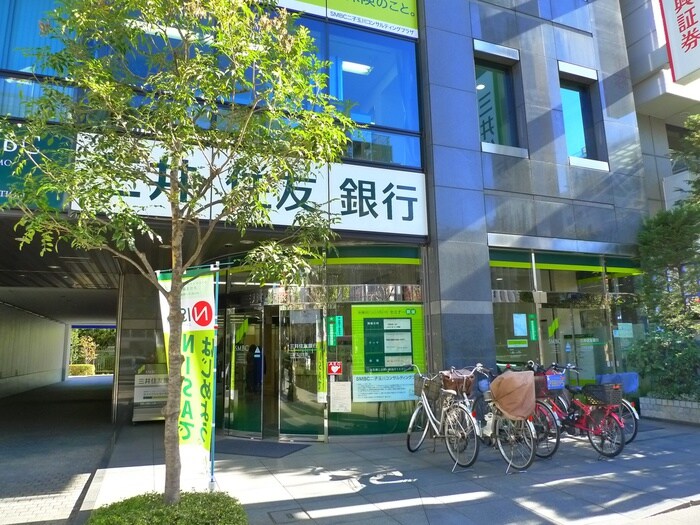 三井住友銀行二子玉川支店
