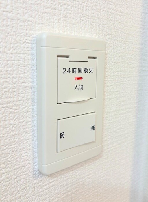 物件内観写真22　(内観写真)