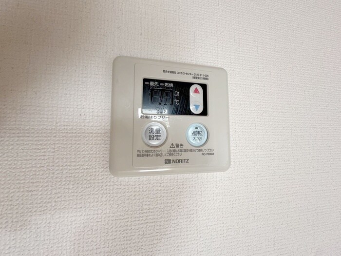 物件内観写真21　(内観写真)