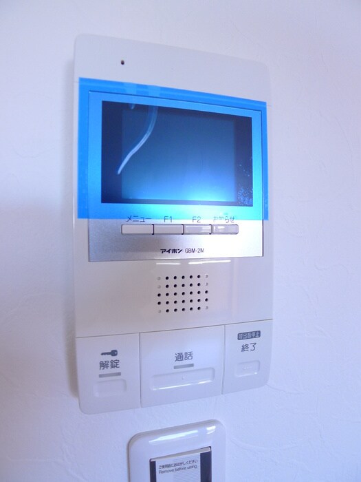 物件内観写真16　(内観写真)