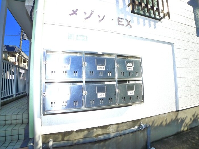 物件外観写真4　(建物設備)