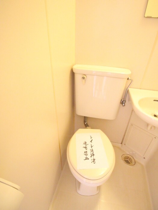 物件内観写真19　(トイレ)