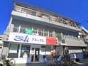 元山ＳＲビル