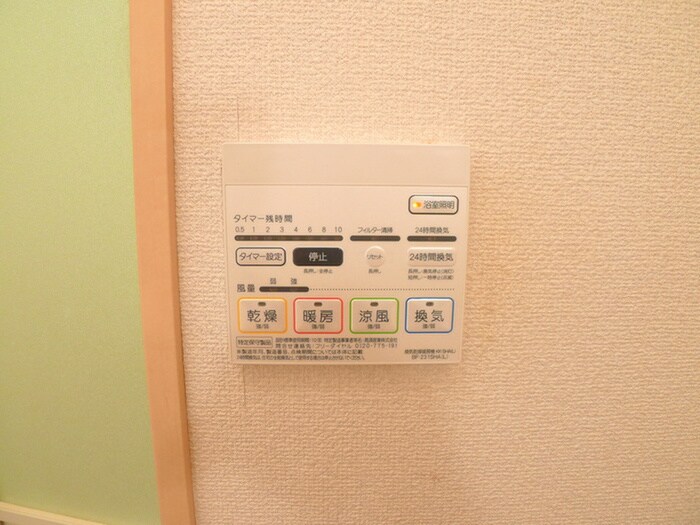 物件内観写真21　(内観写真)