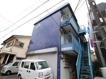 ブルーコーポ愛外観写真