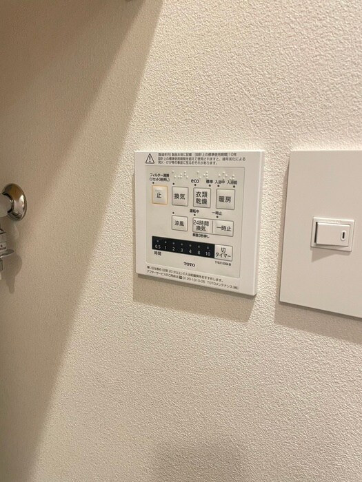 物件内観写真21　(内観写真)