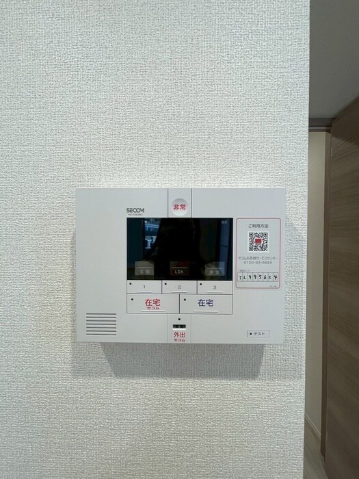 物件内観写真19　(内観写真)