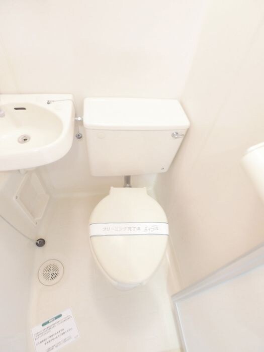 物件内観写真17　(トイレ)