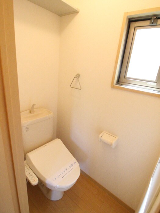 物件内観写真13　(トイレ)