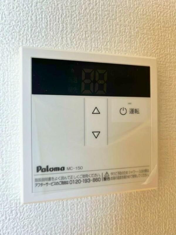 廊下