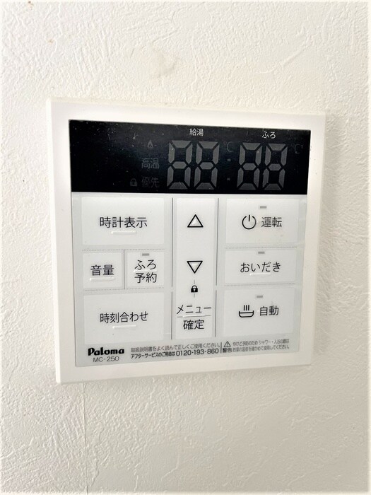 物件内観写真21　(内観写真)