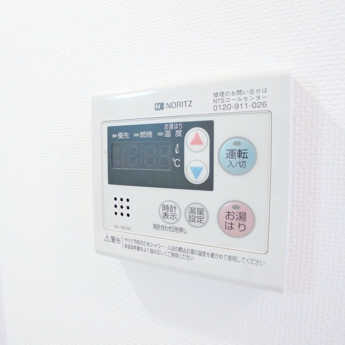 物件内観写真16　(内観写真)