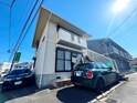 大山ハイツ
