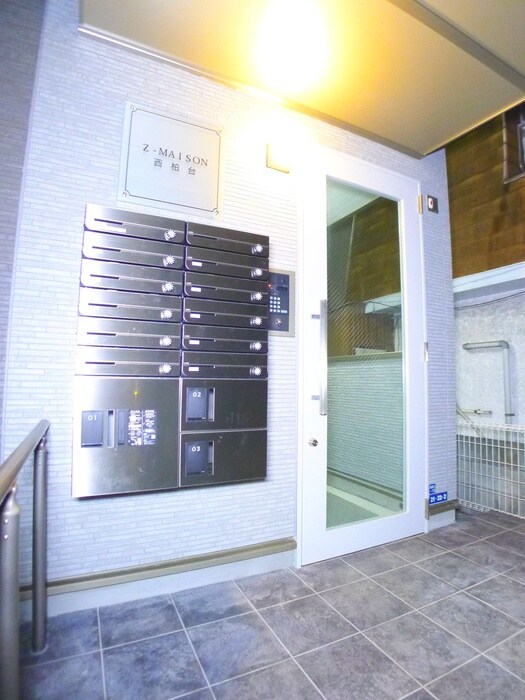 物件外観写真3　(その他)