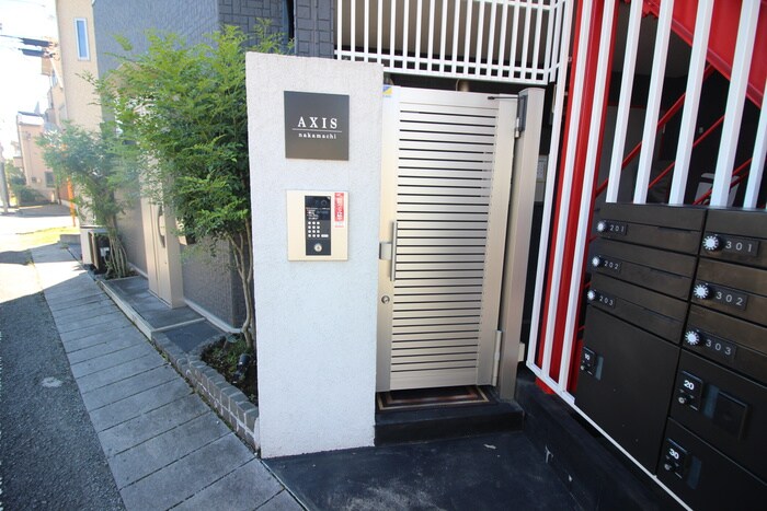 AXIS中町の建物設備