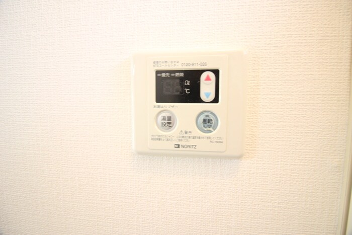 物件内観写真10　(内観写真)