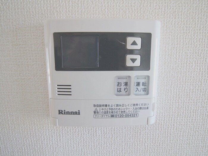 物件内観写真18　(内観写真)