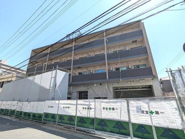 建築中