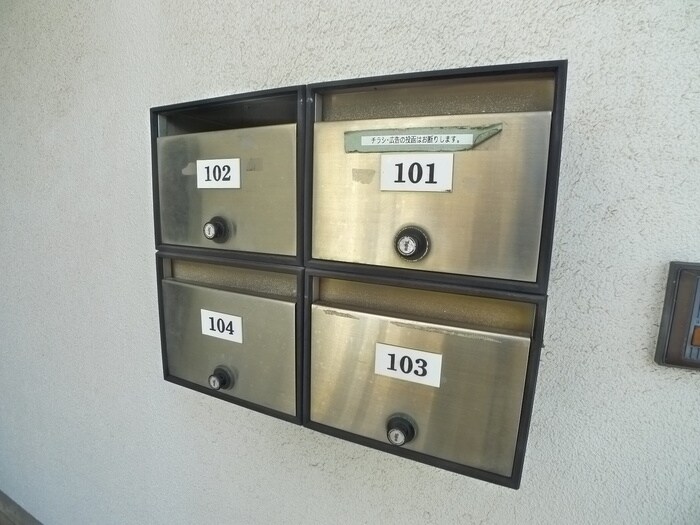 物件外観写真5　(建物設備)