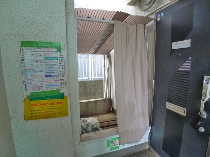 物件外観写真6　(その他)