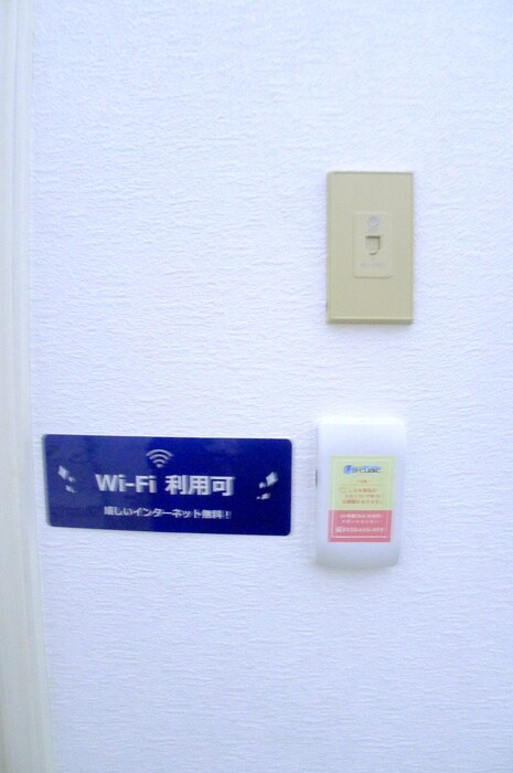 物件内観写真20　(内観写真)