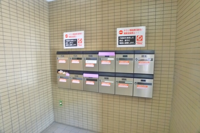 物件外観写真3　(建物設備)