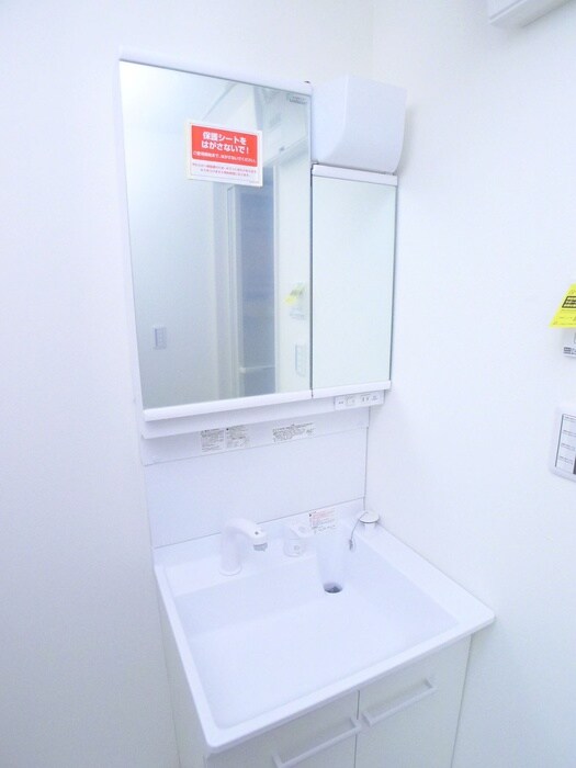 物件内観写真14　(洗面)