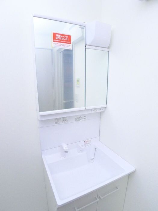 物件内観写真14　(洗面)