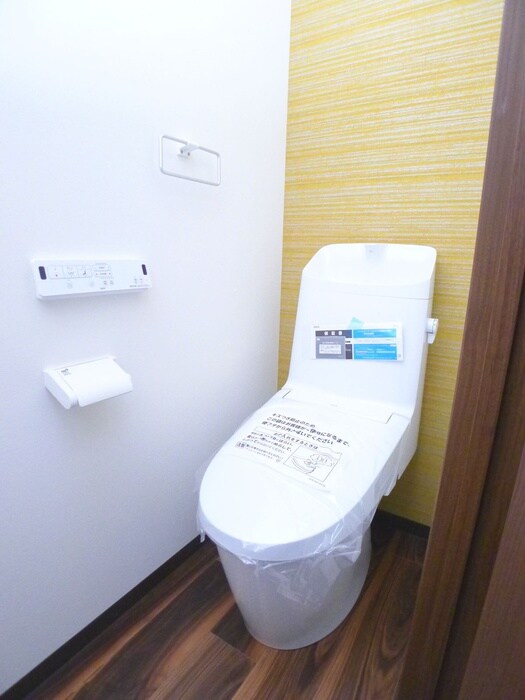 物件内観写真15　(トイレ)