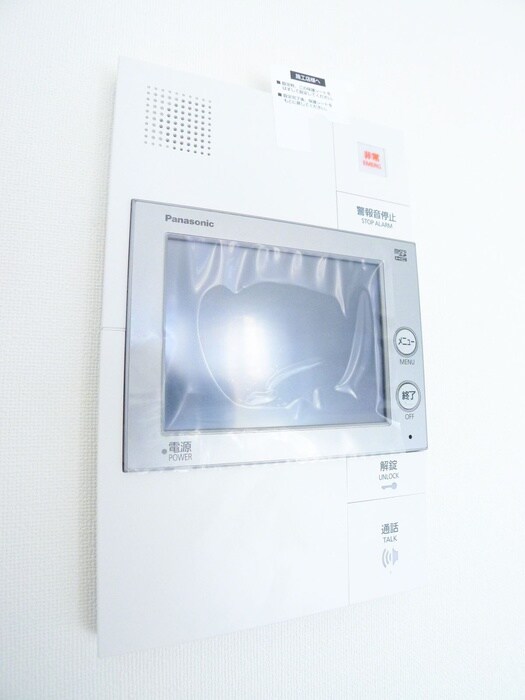 物件内観写真19　(周辺環境)