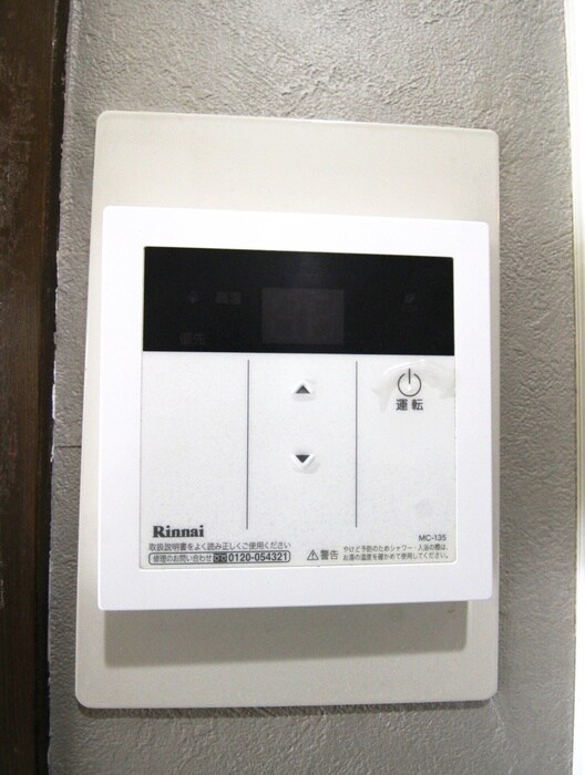 物件内観写真18　(内観写真)