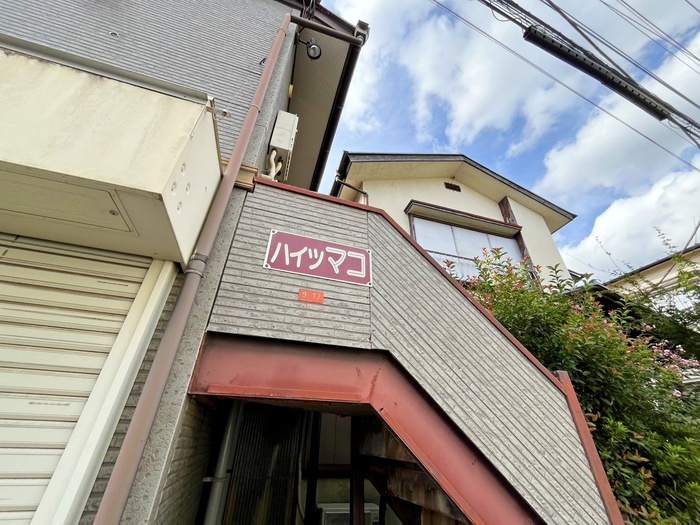 外観写真