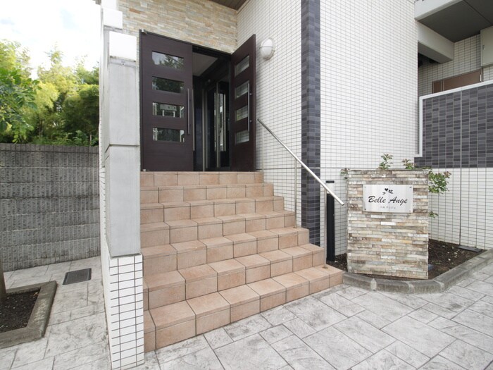 物件外観写真4　(周辺環境)