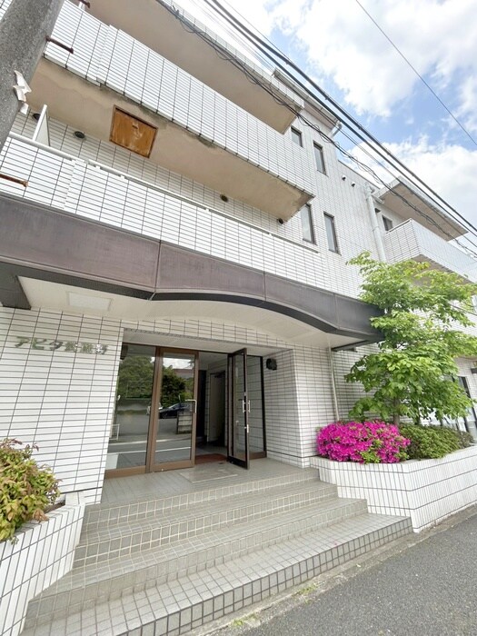 アビタ武蔵野のエントランス部分