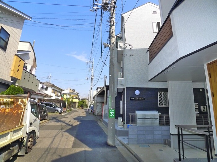 物件外観写真3　(周辺環境)