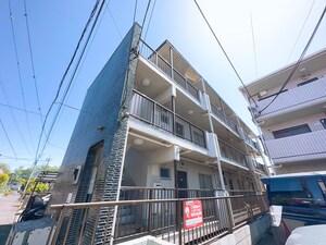 和光マンション外観写真