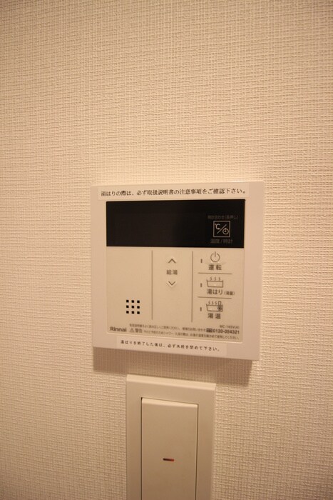 物件内観写真17　(内観写真)