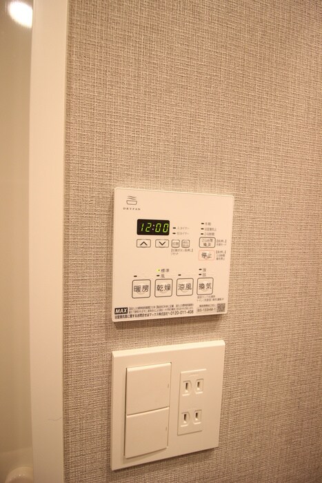 物件内観写真18　(内観写真)