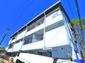 グリーンヒル八ヶ崎