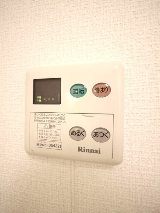 物件内観写真21　(内観写真)