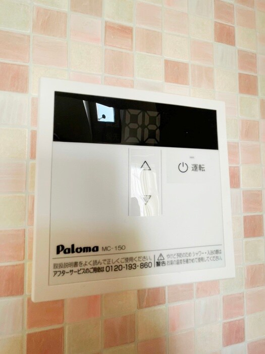 物件内観写真18　(内観写真)