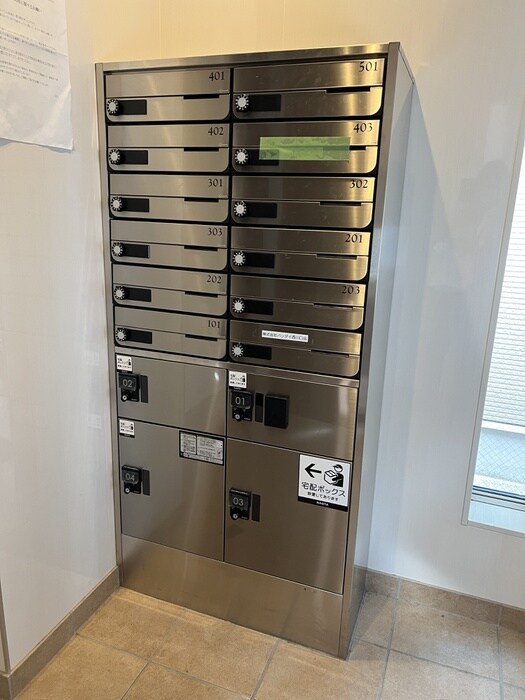 物件外観写真5　(建物設備)