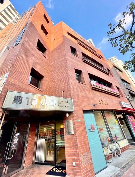 第10小野ビル（401）外観写真