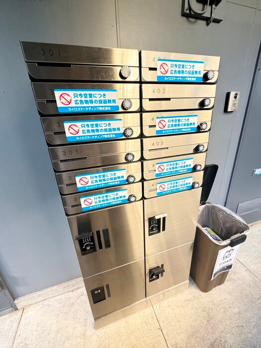 物件外観写真4　(建物設備)