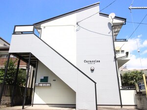 カラコレス外観写真
