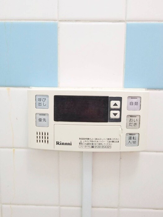 物件内観写真18　(内観写真)